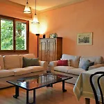 Apartment Vecchia Posta